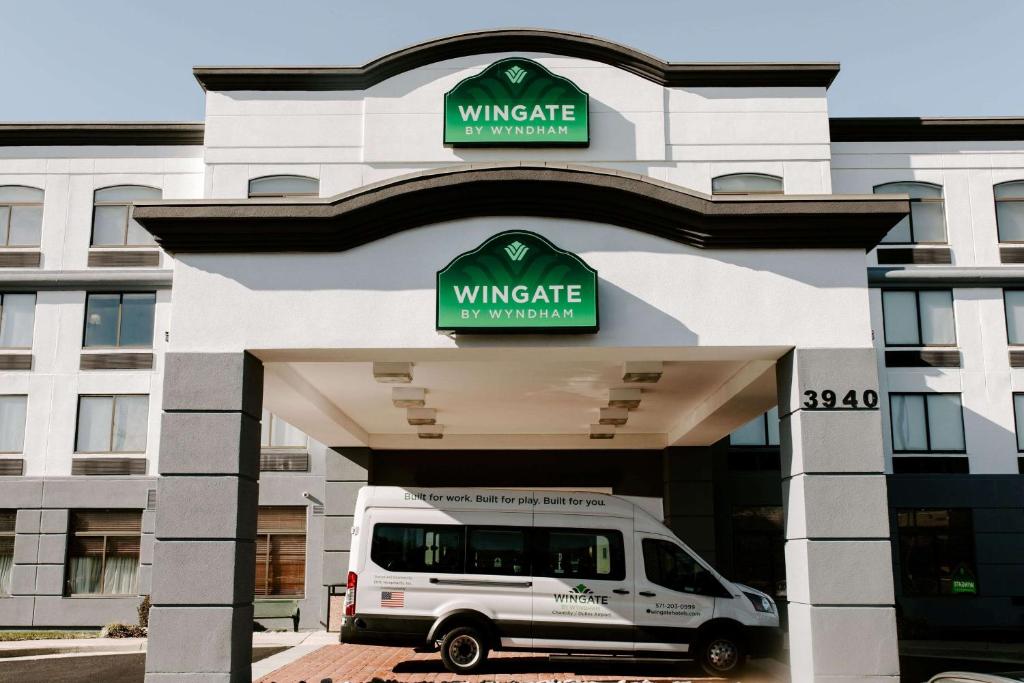 Wingate by Wyndham – Dulles International